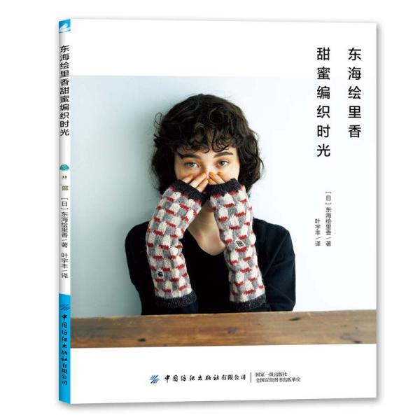 探秘吉鹿力问答社区,和价值观不同的人怎么相处等你来解答!