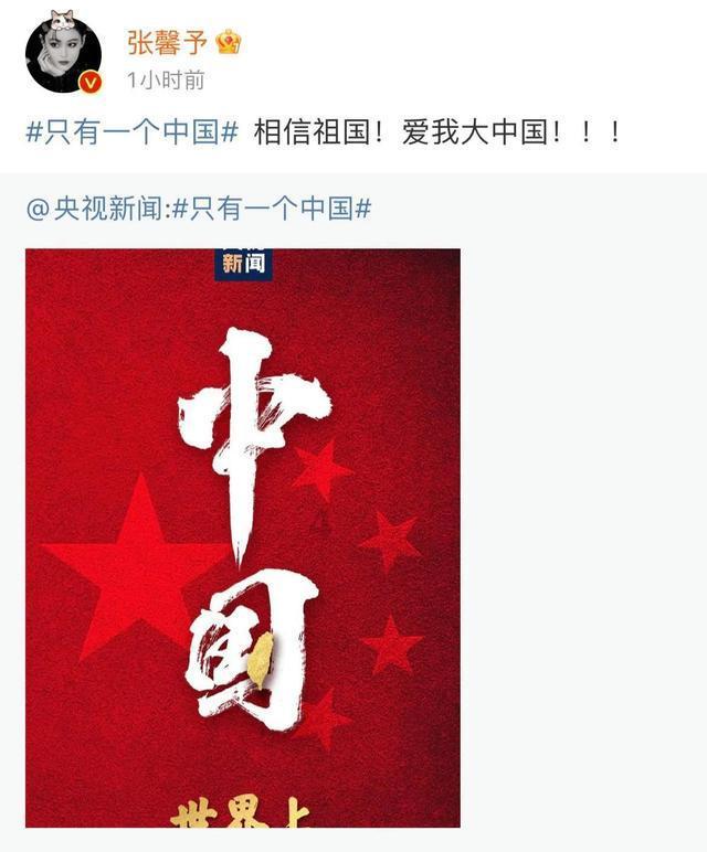 上海女排25比23先胜一场，打破天津“不败纪录”